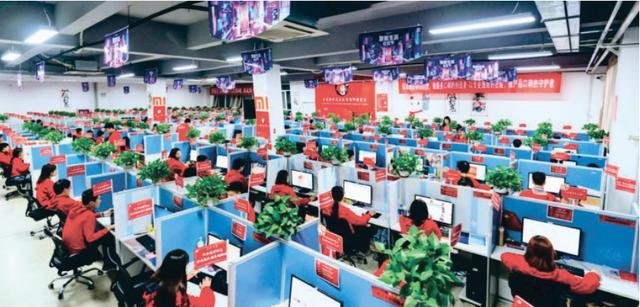 中國(guó)最佳外包呼叫中心案例:保定市厚澤信息技術(shù)
